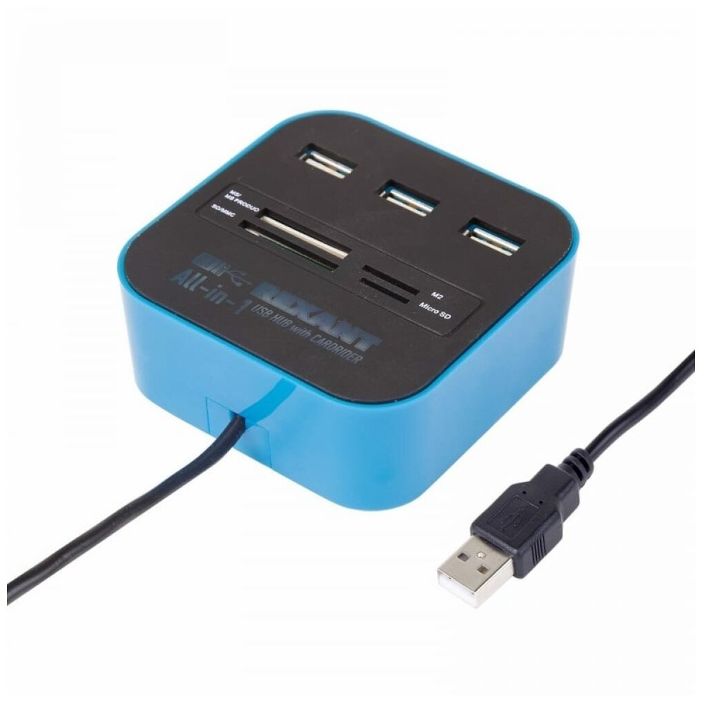 Разветвитель USB на 3 портакартридер все в одном черный