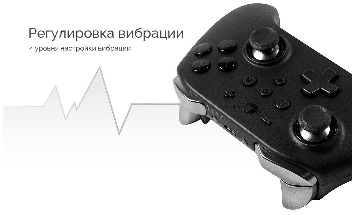 Беспроводной кроссплатформенный игровой контроллер GuliKit KingKong 2 Pro (PC, Mac, Android, Apple, Nintendo Switch), черный