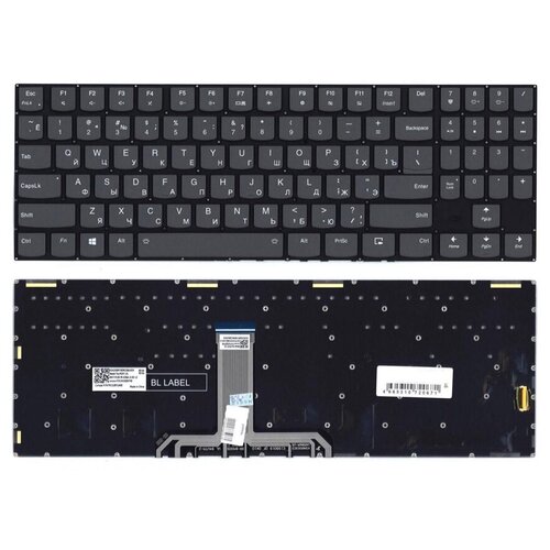 Клавиатура keyboard PD4Y для ноутбука Lenovo Legion Y740-15 Legion Y740-15ICHg Y740-15IRH Y740-15IRHg черная с подсветкой 4875₽