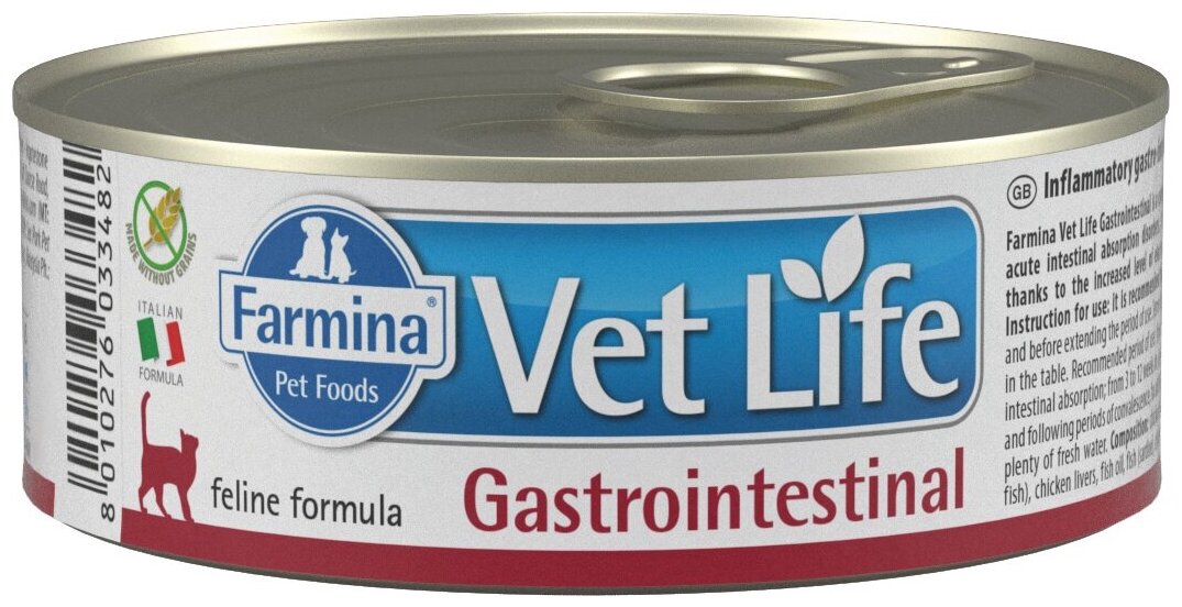 Корм Farmina Vet Life Gastrointestinal (паштет) для кошек при заболеваниях ЖКТ, 85 г x 12 шт - фотография № 9