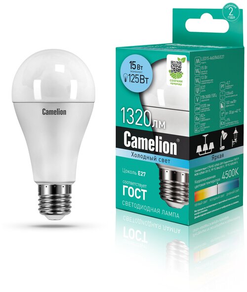 Лампа светодиодная LED15-A60/845/E27 15Вт грушевидная 4500К E27 1320лм 220В бел. Camelion 12186 (6шт)