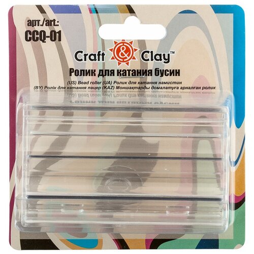 Ролик для катания бусин Craft&Clay 3 формы бусин, с дозатором для глины (CCQ-01)