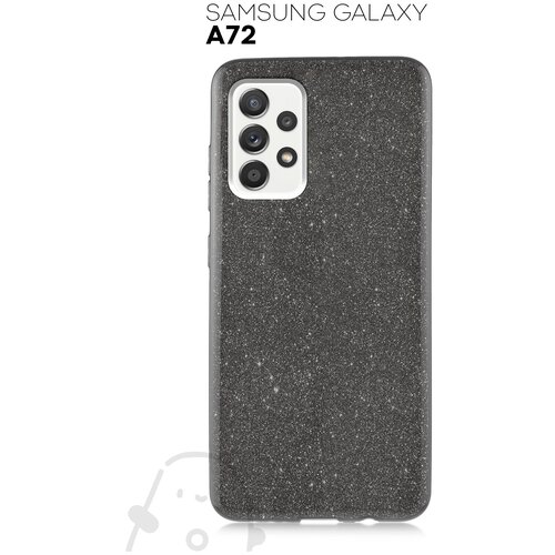 Красивый сияющий чехол с блестками для Samsung Galaxy A72 (Самсунг Галакси А72, Самсунг а 72), для девочек, силикон, пластик, цвет черная галактика