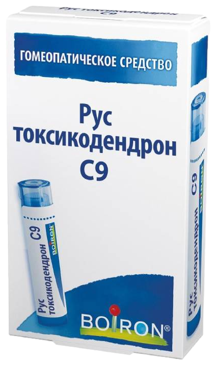 Рус токсикодендрон C9 гранулы гомеопатические 4 г 1 шт