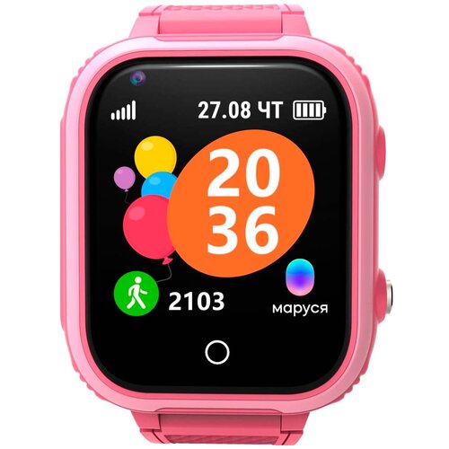 Часы с GPS трекером Geozon IQ Pink (G-W17PNK)