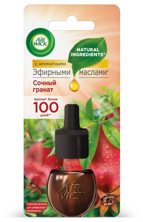 Сменный флакон для диффузора аромамасел Air Wick Botanica Манящий жасмин и шри-ланкийская корица 19мл - фото №1