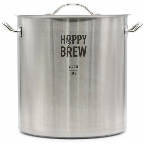 Котел Hoppy Brew 37 л из нержавеющей стали AISI 304 (кастрюля)