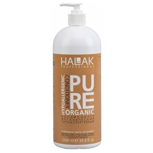 Halak Professional Кондиционер Органический Гипоаллергенный Pure Organic Hypoallergenic Conditioner, 1000 мл