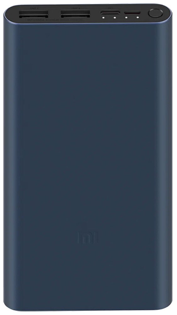 Внешний аккумулятор Xiaomi Power Bank 3 10000mAh PB100DZM, темно-синий