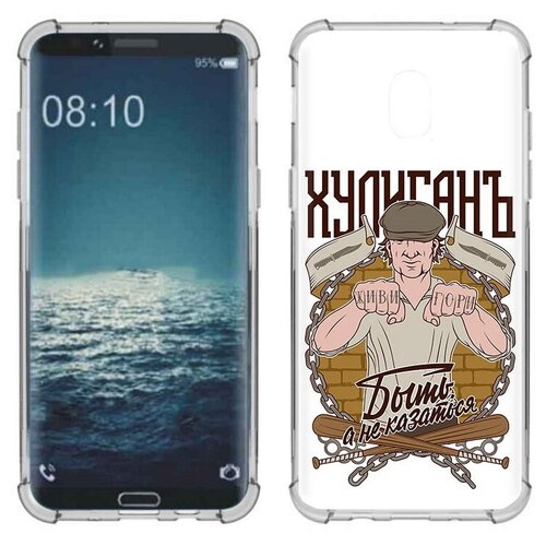 чехол задняя панель накладка бампер mypads крутая кошка в очках для samsung galaxy j3 2018 sm j337 противоударный Чехол задняя-панель-накладка-бампер MyPads Хулиган для Samsung Galaxy J3 (2018) SM-J337 противоударный