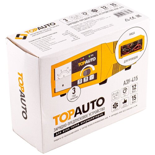 Автомобильное зарядное устройство Топ Авто АЗУ-415 15 А для 12 В АКБ до 200 Ач 496000₽