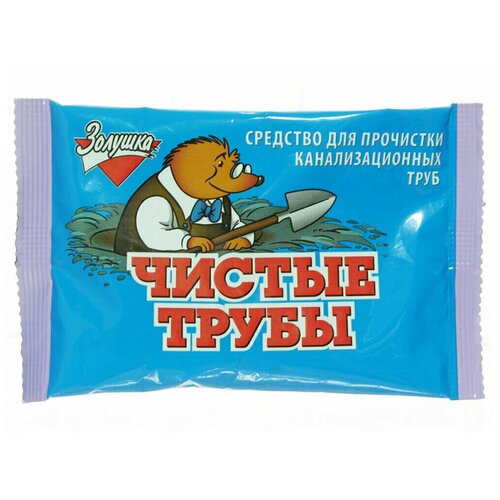 Золушка средство для прочистки труб Чистые трубы 90г, Б-37-2