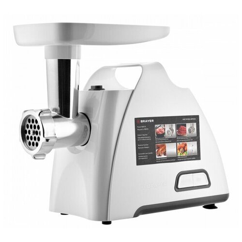 BRAYER 1604BR BR1604 Мясорубка 516200₽