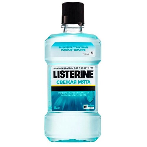 Listerine ополаскиватель Свежая мята, 500 мл, мята