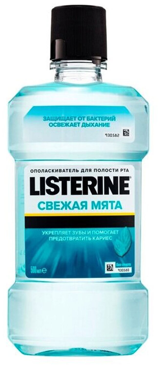 Listerine ополаскиватель Свежая мята, 500 мл, мята