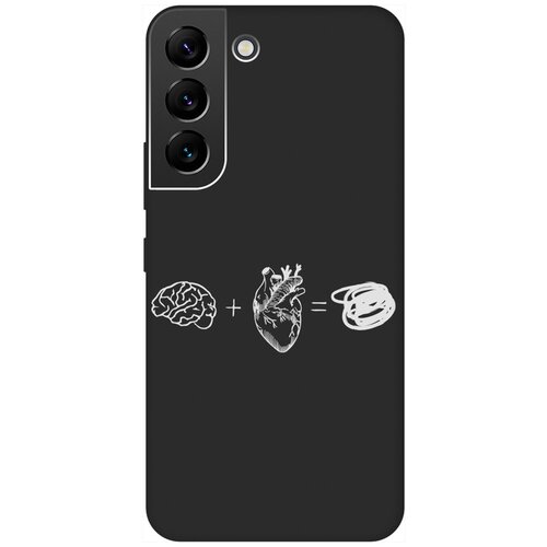 Матовый Soft Touch силиконовый чехол на Samsung Galaxy S22, Самсунг С22 с 3D принтом Brain Plus Heart W черный матовый soft touch силиконовый чехол на samsung galaxy s6 самсунг с6 с 3d принтом brain plus heart w черный