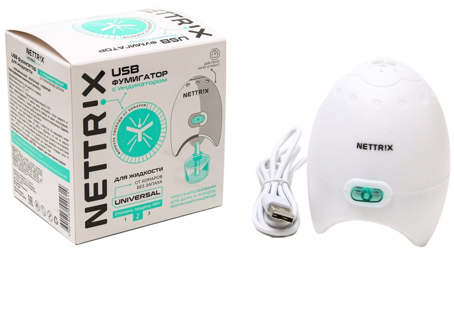 Электрофумигатор Nettrix usb для жидкости