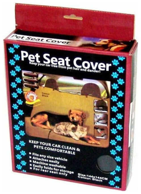 Коврик для собак в машину PET SEAT COVER 144х144 см / Водонепроницаемый авто-коврик черный, VITtovar