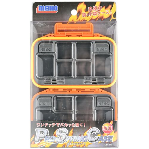 Коробка MEIHO Pro Spring Case CB-440 манжета fine spring улучшенная закрытая для gamo 440