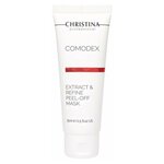 Christina Comodex: Маска-плёнка для лица против чёрных точек (Extract & Refine Peel-Off Mask), 75 мл - изображение