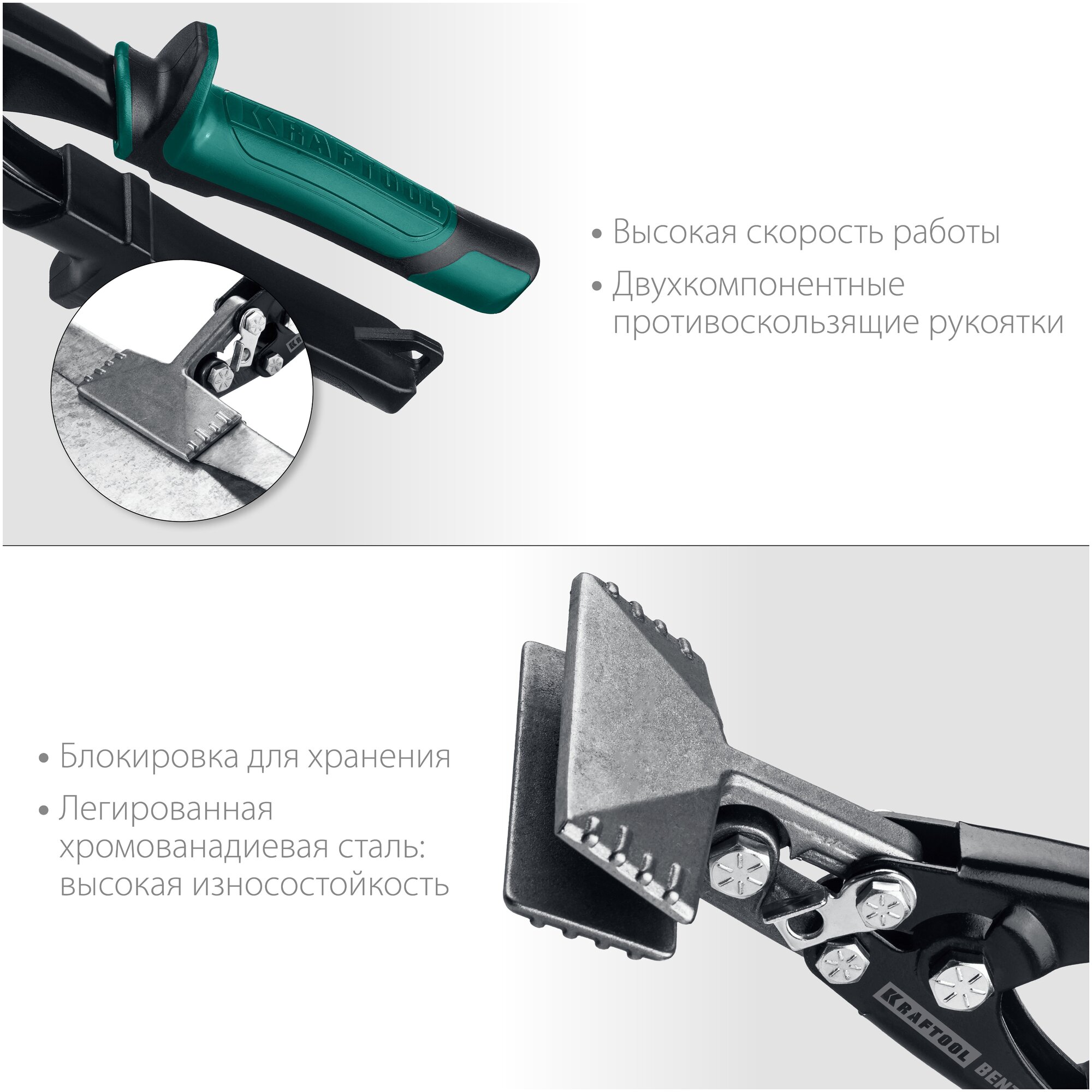 KRAFTOOL 23275 Плоскогубцы для гибки BENT - фотография № 7