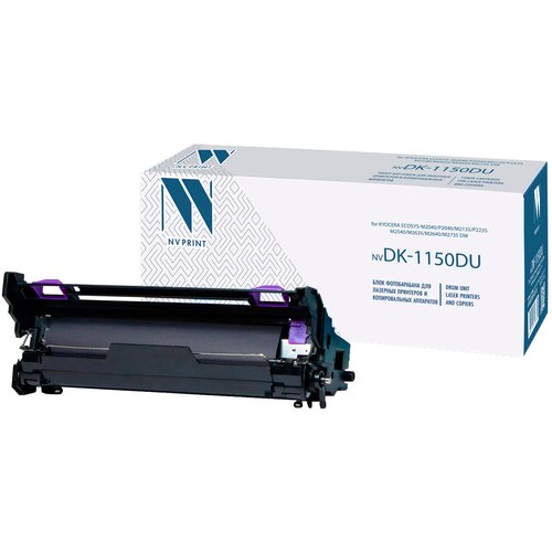 Фотобарабан NV Print NV-DK-1150 DU, 100000 стр, черный