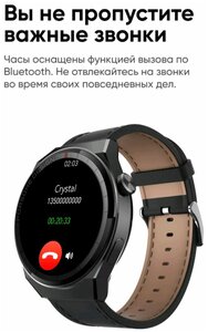 Фото Smart watch x5 pro (iOS/Android) умные часы, для мужчин, унисекс