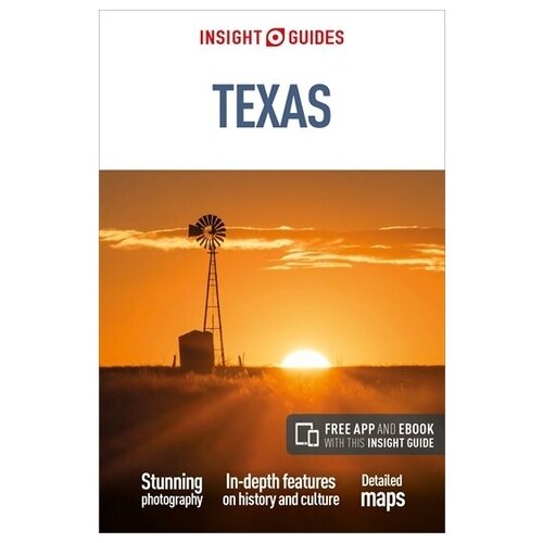 путеводитель Texas InsightGuides