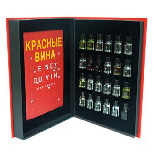 Коллекция Нос вина 