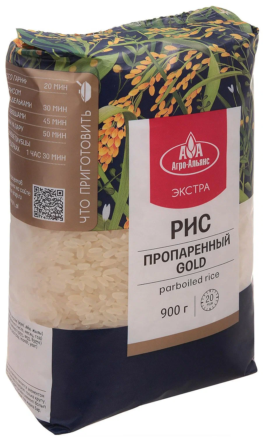 Рис пропаренный Агро-Альянс Gold элитный, 900 г - фото №2