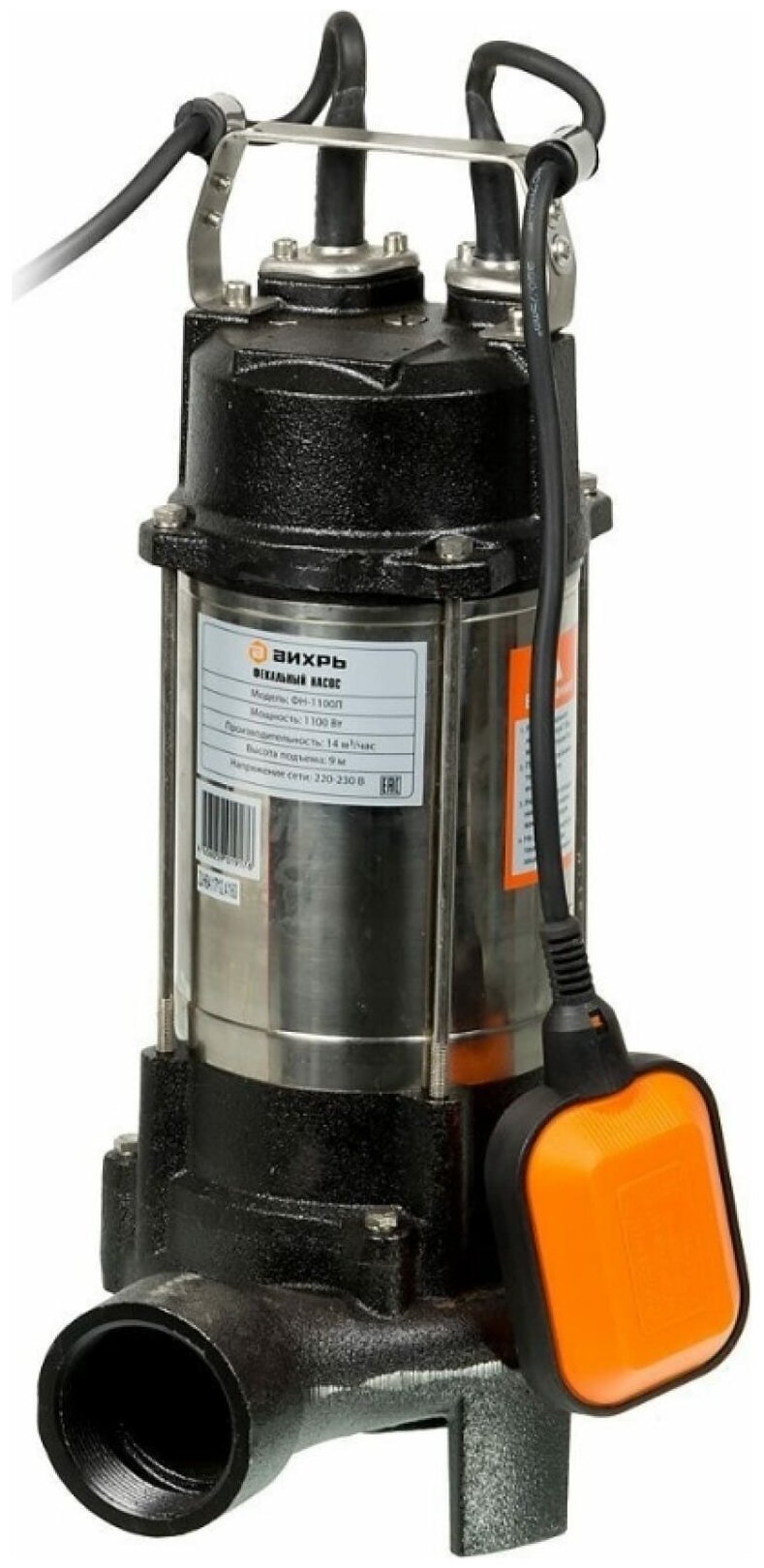 Изображение Фекальный насос ФН-1100Л Вихрь 68/5/4