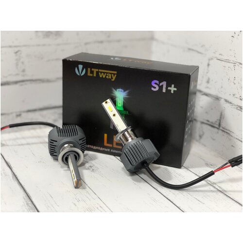 Светодиодные лампы автомобильные LightWay S1 Plus + H1 6000K