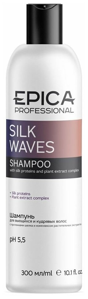 Шампунь Epica Professional Silk Waves Shampoo, 1000 мл