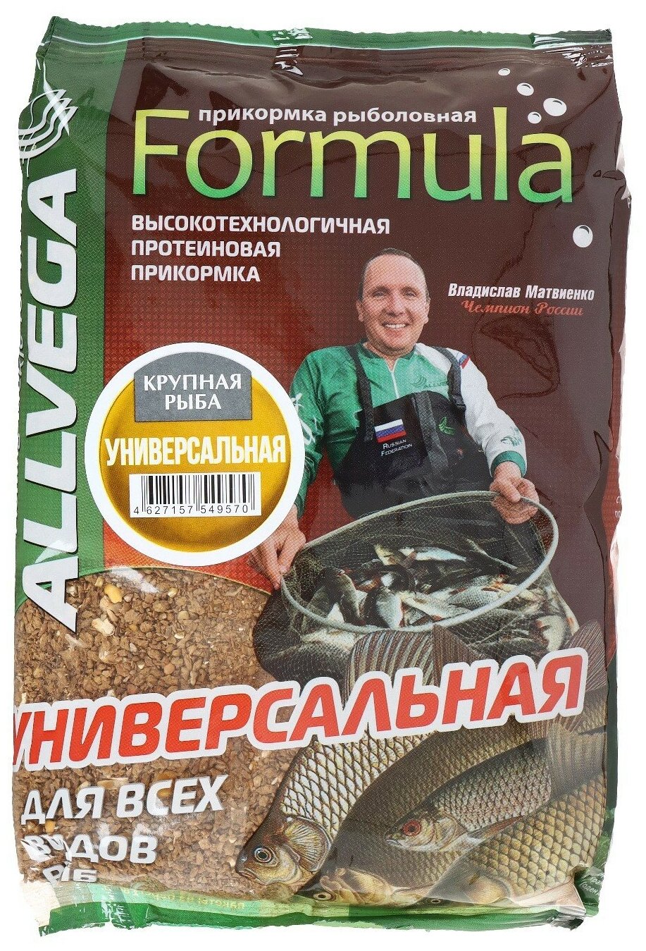 Прикормка Allvega Formula Universal Big Fish универсальная крупная рыба 900 г