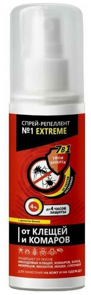 Средство от насекомых Спрей-Репеллент №1 EXTREME от клещей и комаров 100мл