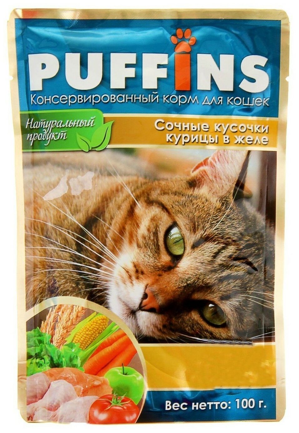 Консервы Puffins для кошек в желе Курица кусочки 100гр (Упаковка 24шт)