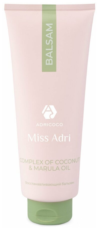 ADRICOCO Восстанавливающий бальзам для волос Miss Adri Complex of coconut and marula oil, 400 мл