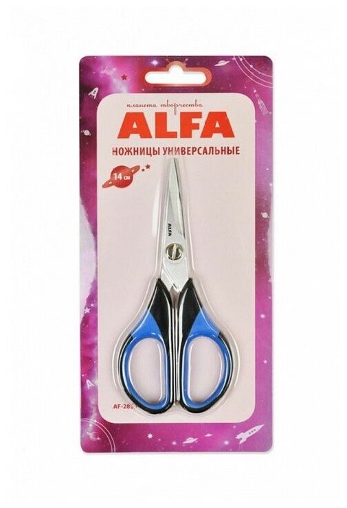 Ножницы ALFA универсальные 14 см (AF-2855)