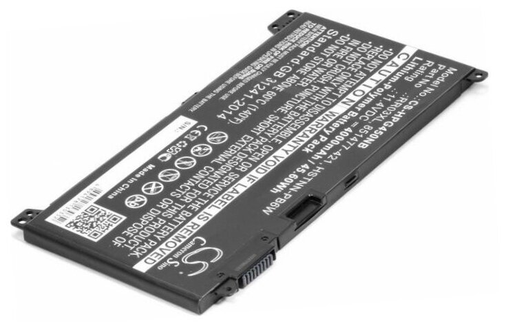 Аккумулятор для HP ProBook 430 G4 (HSTNN-Q02C, HSTNN-Q03C, RR03XL, PR03XL)
