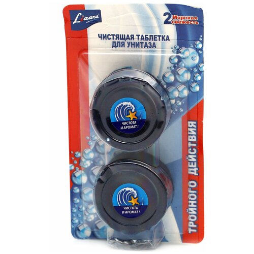 Чистящая таблетка для унитаза, Liaara 