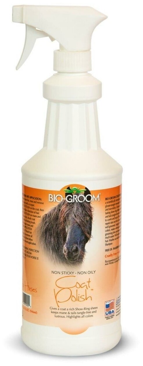 Bio-Groom Coat Polish спрей от колтунов для лошадей, 946 мл