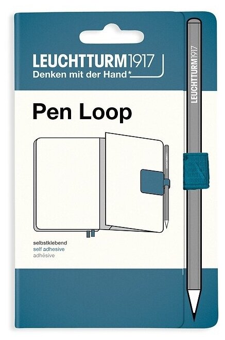 Петля для ручки Leuchtturm, голубой камень