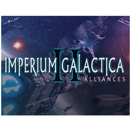 Imperium Galactica II игра для пк thq nordic imperium galactica i