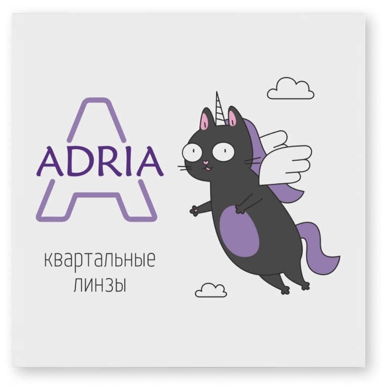 Контактные линзы Adria A, Квартальные, -1,75 / 14 / 8,6 / 2 шт.