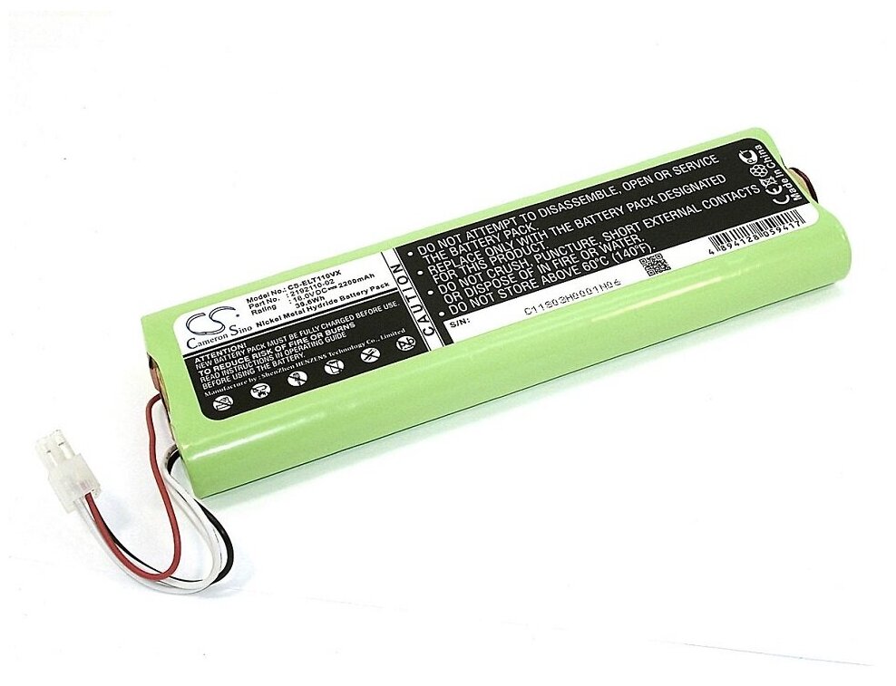 Аккумулятор CS-ELT110VX для пылесоса Electrolux Trilobite, ZA1, ZA2. Ni-MH, 2200mAh, 18.0V