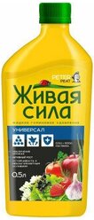 Гуминовое удобрение Удобрение Живая сила "Универсал", 500 мл