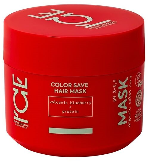 Маска ICE Professional Organic Salon Care Color save для окрашенных волос 270 мл.