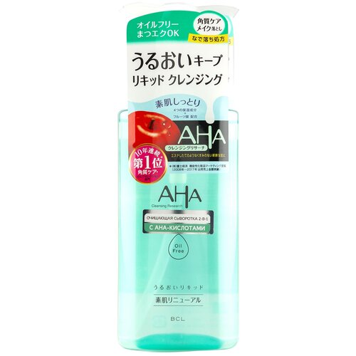 AHA Очищающая сыворотка для снятия макияжа 2-в-1 с фруктовыми кислотами для нормальной и комбинированной кожи 200 мл