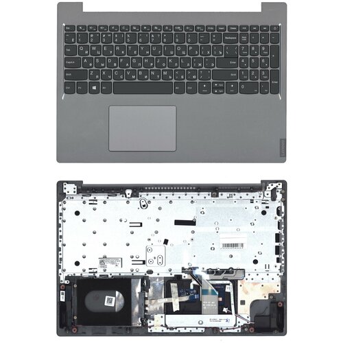 Клавиатура для ноутбука Lenovo IdeaPad L340-15 топкейс серый 6471₽