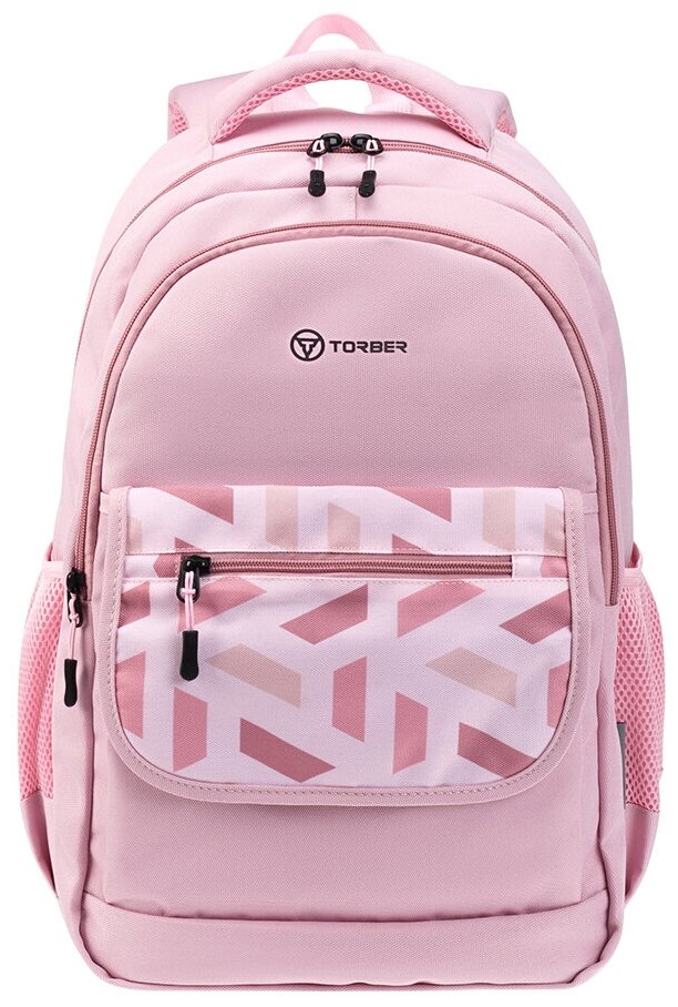 Школьный рюкзак TORBER CLASS X T2743-22-PNK, розовый с орнаментом, полиэстер 900D, 45х30х18 см, 17 л